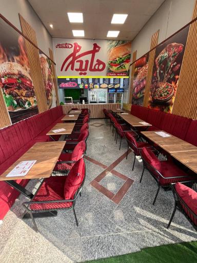 عکس فست فود هایدا شعبه اصلی 