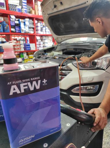 عکس مرکز تخصصی روانکار