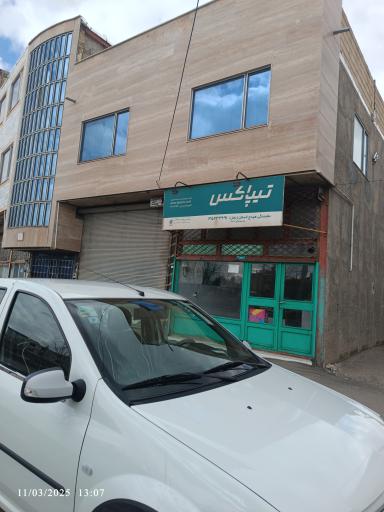 عکس تیپاکس شعبه هیدج 