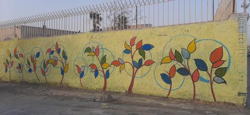 عکس پارک خبرنگار 