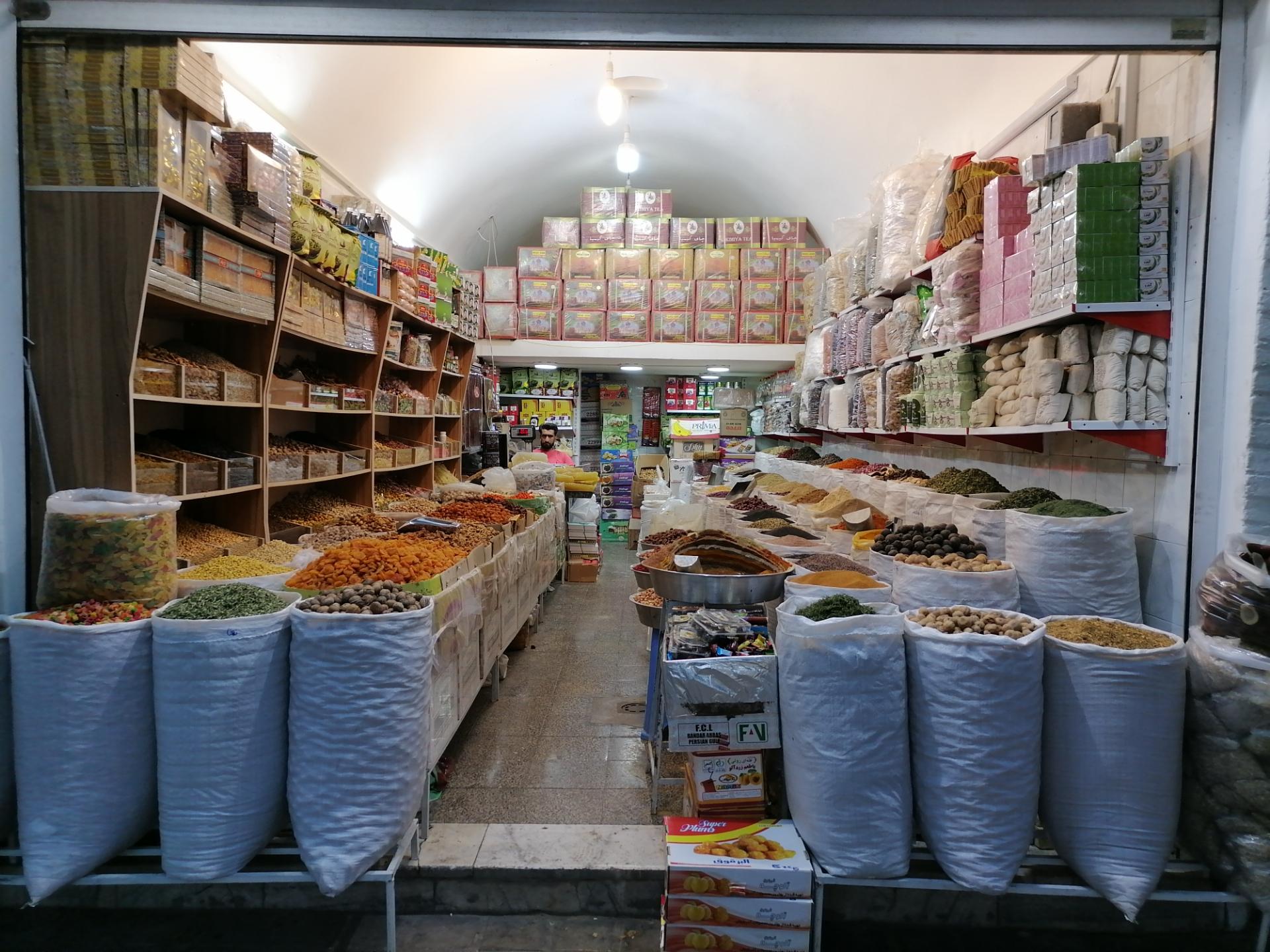 عکس عطاری‌ و خشکبار هاشمی 2