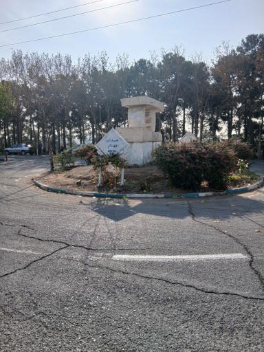 عکس میدان بهار شیراز