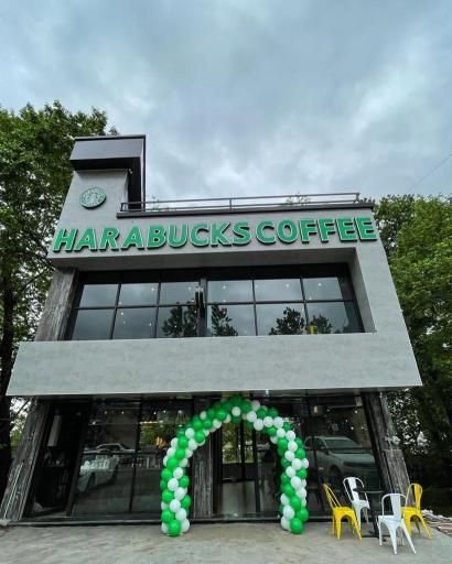 عکس کافه Harabucks