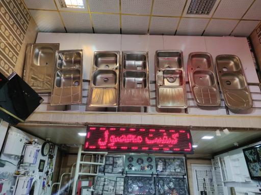 عکس فروشگاه شیرآلات بهداشتی زرین