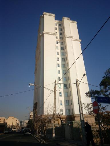 عکس بام سپید 3