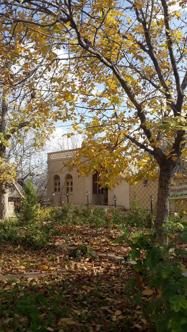 عکس مجموعه گنجینه نگین مرق 