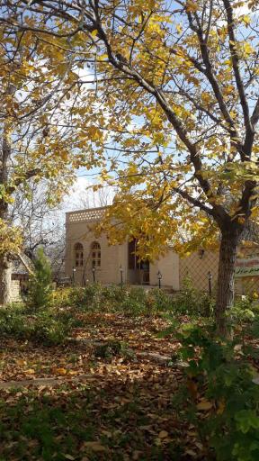 عکس مجموعه گنجینه نگین مرق 