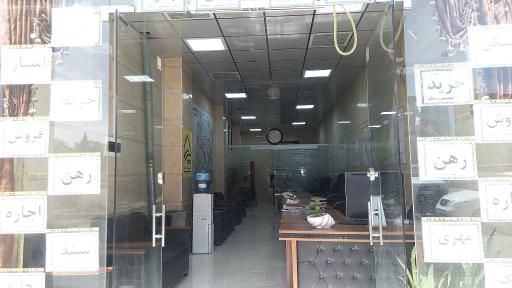 عکس املاک مهندسین رستاک