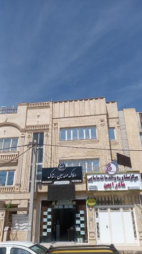 املاک مهندسین رستاک