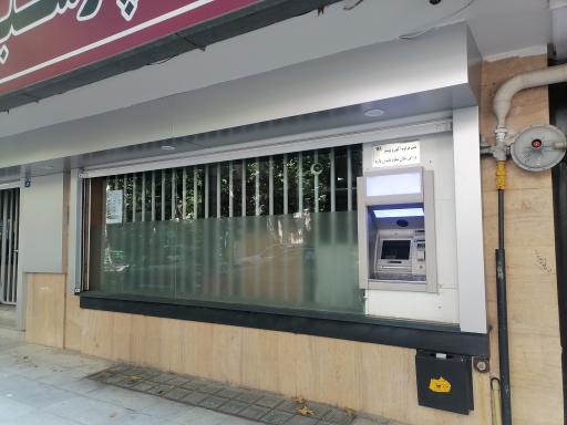 عکس خودپرداز بانک پارسیان