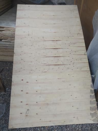 عکس انبار چوب رضا 