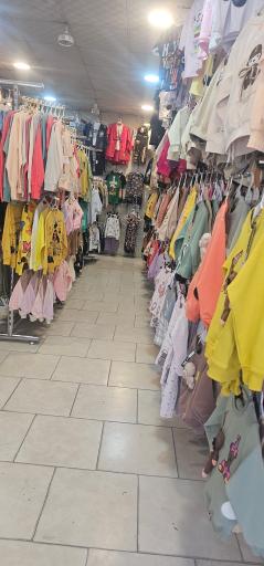 پوشاک مهرگان