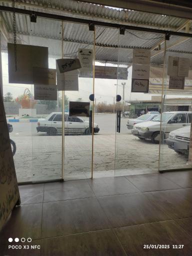 عکس دفتر خدمات پیشخوان دولتی