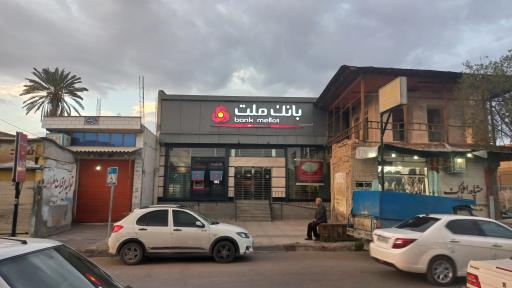 عکس بانک ملت مرکزی فسا