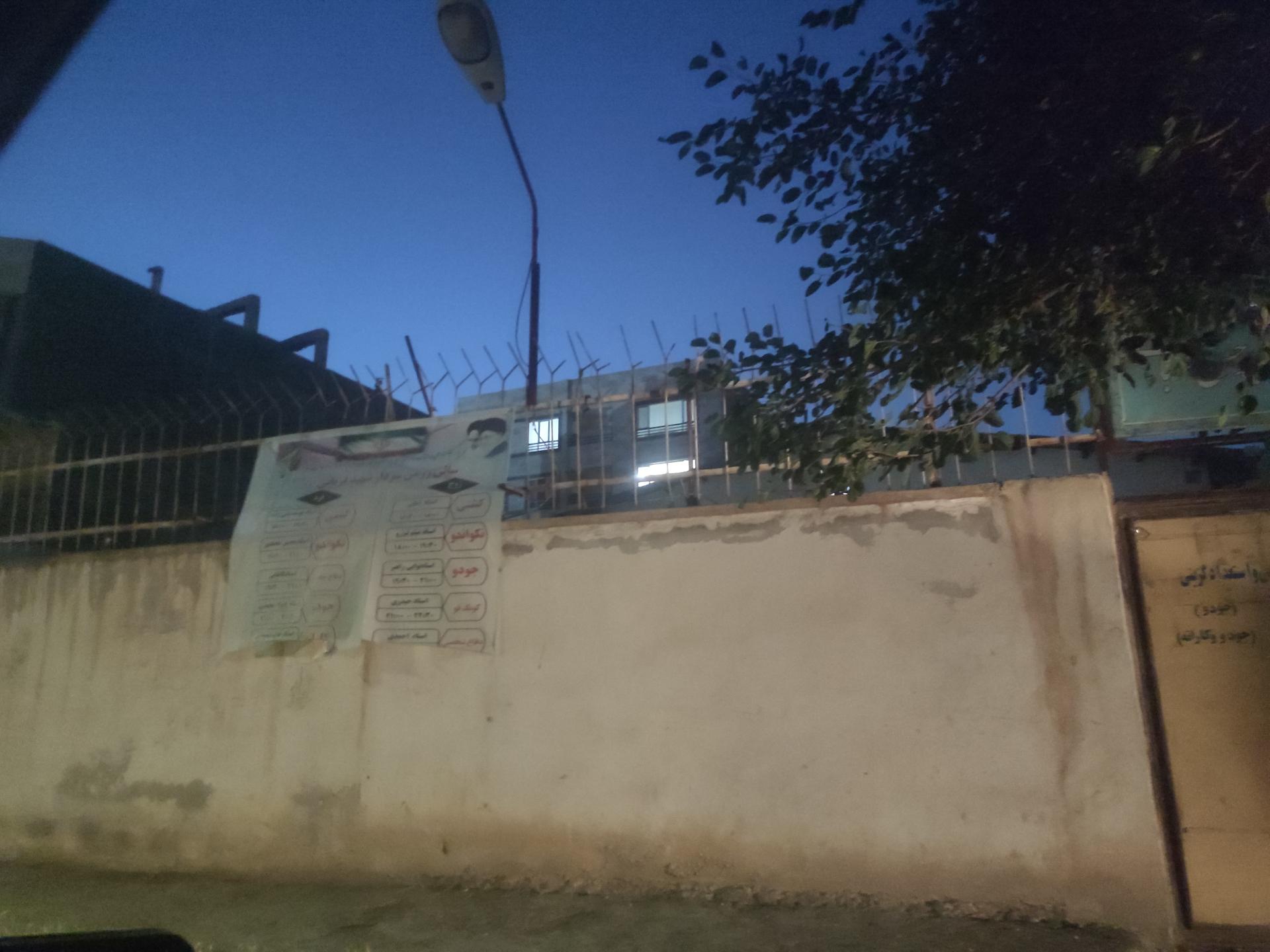 عکس سالن رزمی تیر اندازی شهید قربانی 