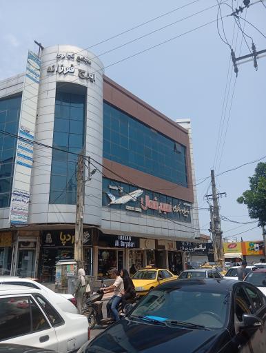 عکس هواپیمایی نسیم شمال