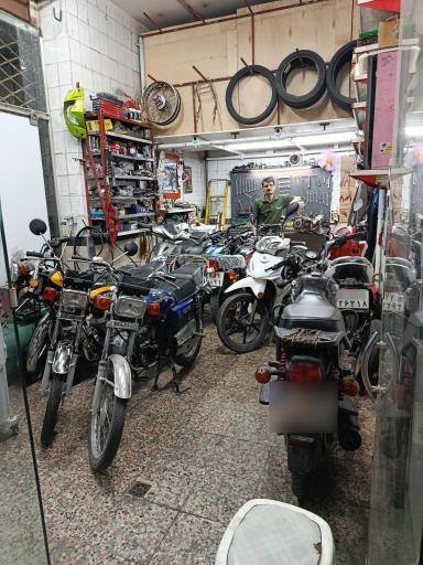عکس تعمیرگاه موتور سیکلت امیری