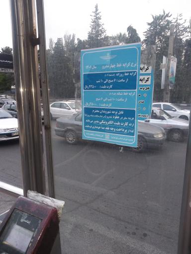 عکس پمپ بنزین