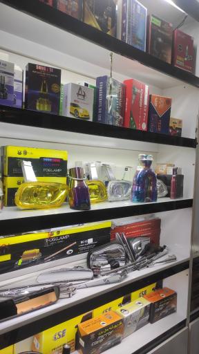 عکس پیشرو تیونینگ