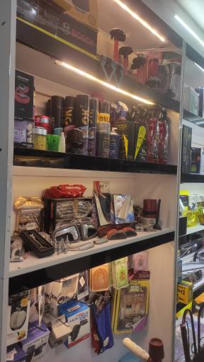 عکس پیشرو تیونینگ