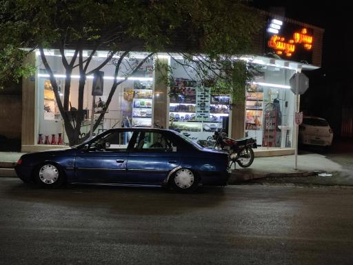 عکس پیشرو تیونینگ