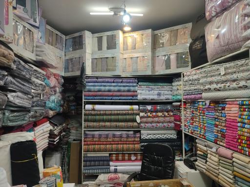 عکس کالای خواب و حمام خانواده