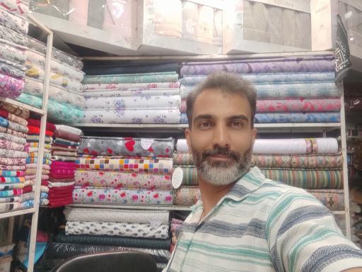 عکس کالای خواب و حمام خانواده