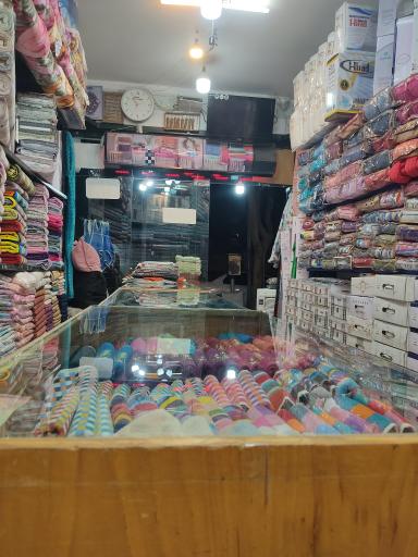 عکس کالای خواب و حمام خانواده