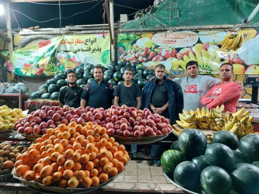 عکس سوپر میوه شهر