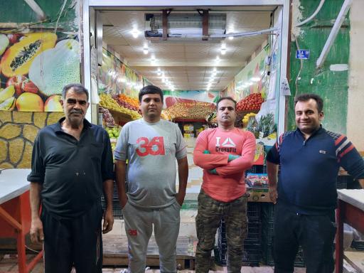 عکس سوپر میوه شهر