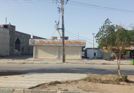 عکس محصولات فرهنگی و مذهبی قمر بنی هاشم