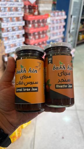 عکس فروشگاه لوبیز