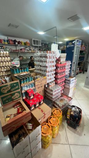 عکس فروشگاه لوبیز