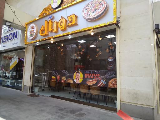 عکس رستوران  دورآل