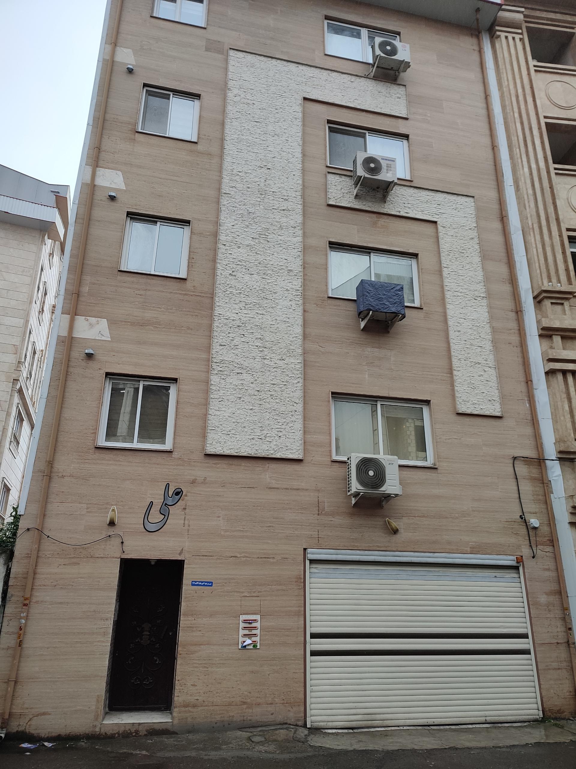 عکس ساختمان علی