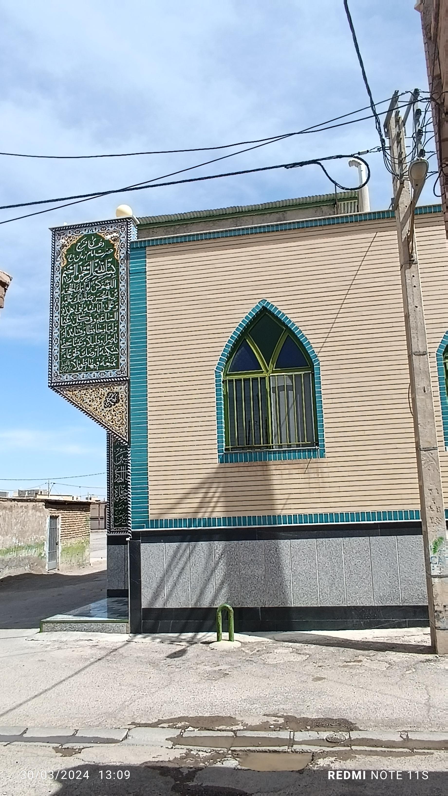 عکس حسینیه سیدالشهدا