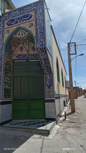 عکس حسینیه سیدالشهدا