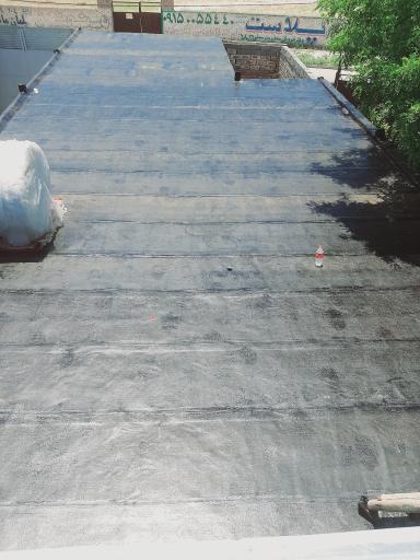 عکس ایزوگام شرق زاهدی