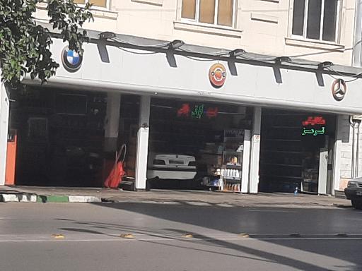 عکس اتو سرویس و خدمات فنی و تخصصی رضا