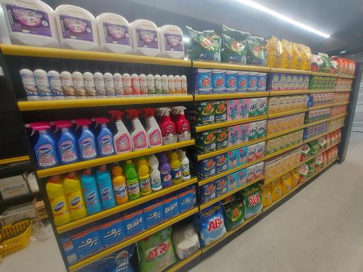 عکس پخش محصولات شوینده بهداشتی پاک‌توس