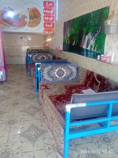 عکس غذای آماده صدرا
