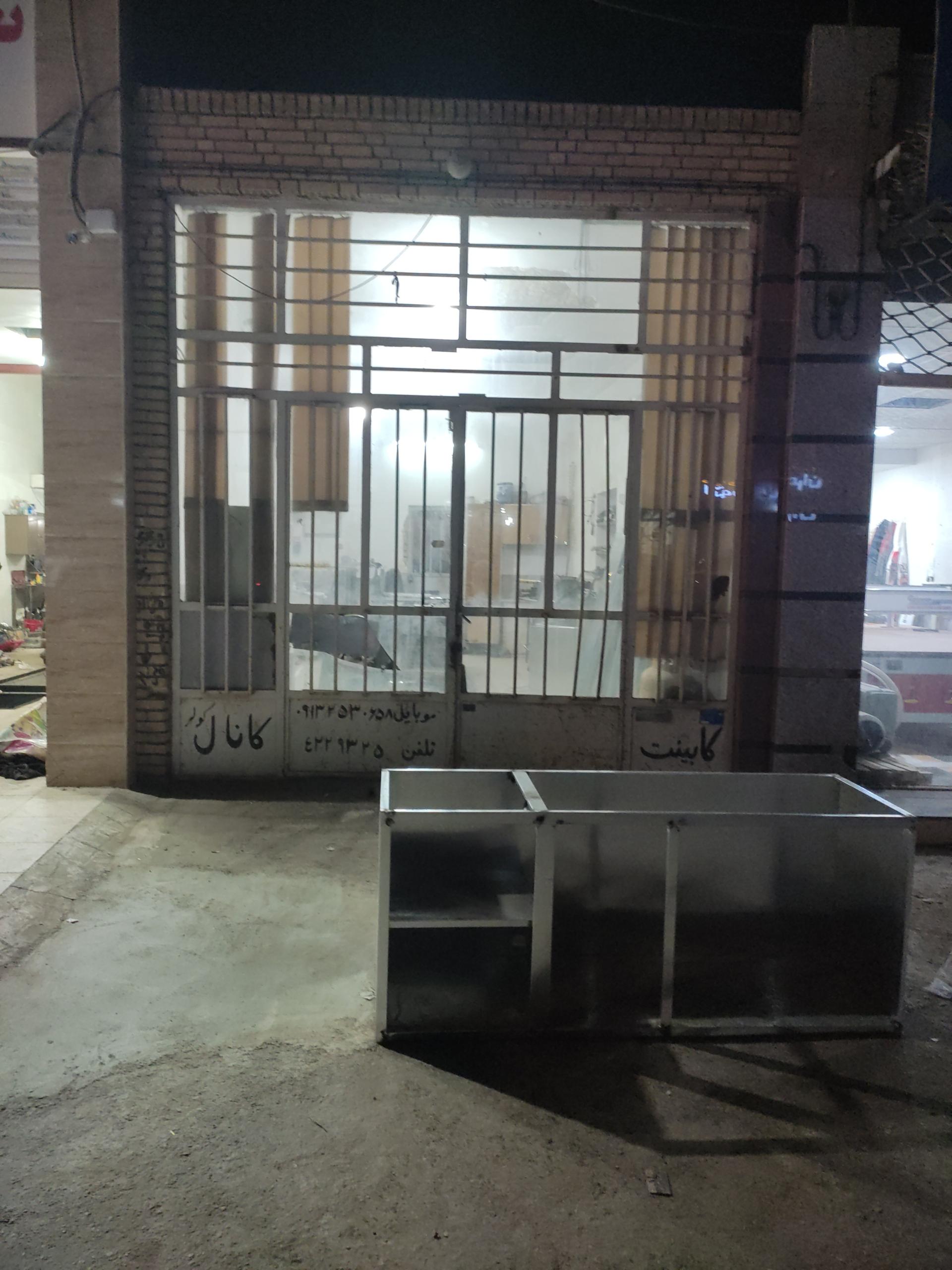 عکس کابینت سازی نمونه