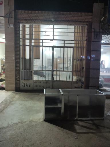 کابینت سازی نمونه