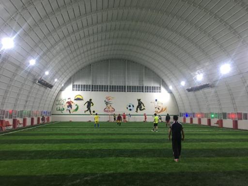 عکس مجموعه ورزشی نوروز