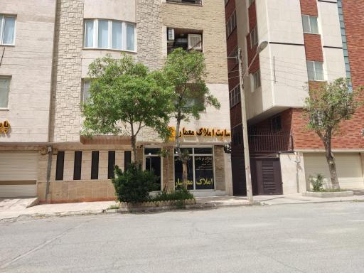 عکس سایت املاک معمار