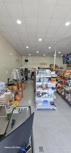 عکس مواد غذایی صادقیان