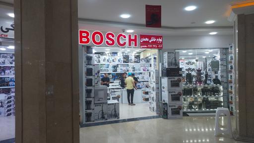 عکس لوازم خانگی بوش 