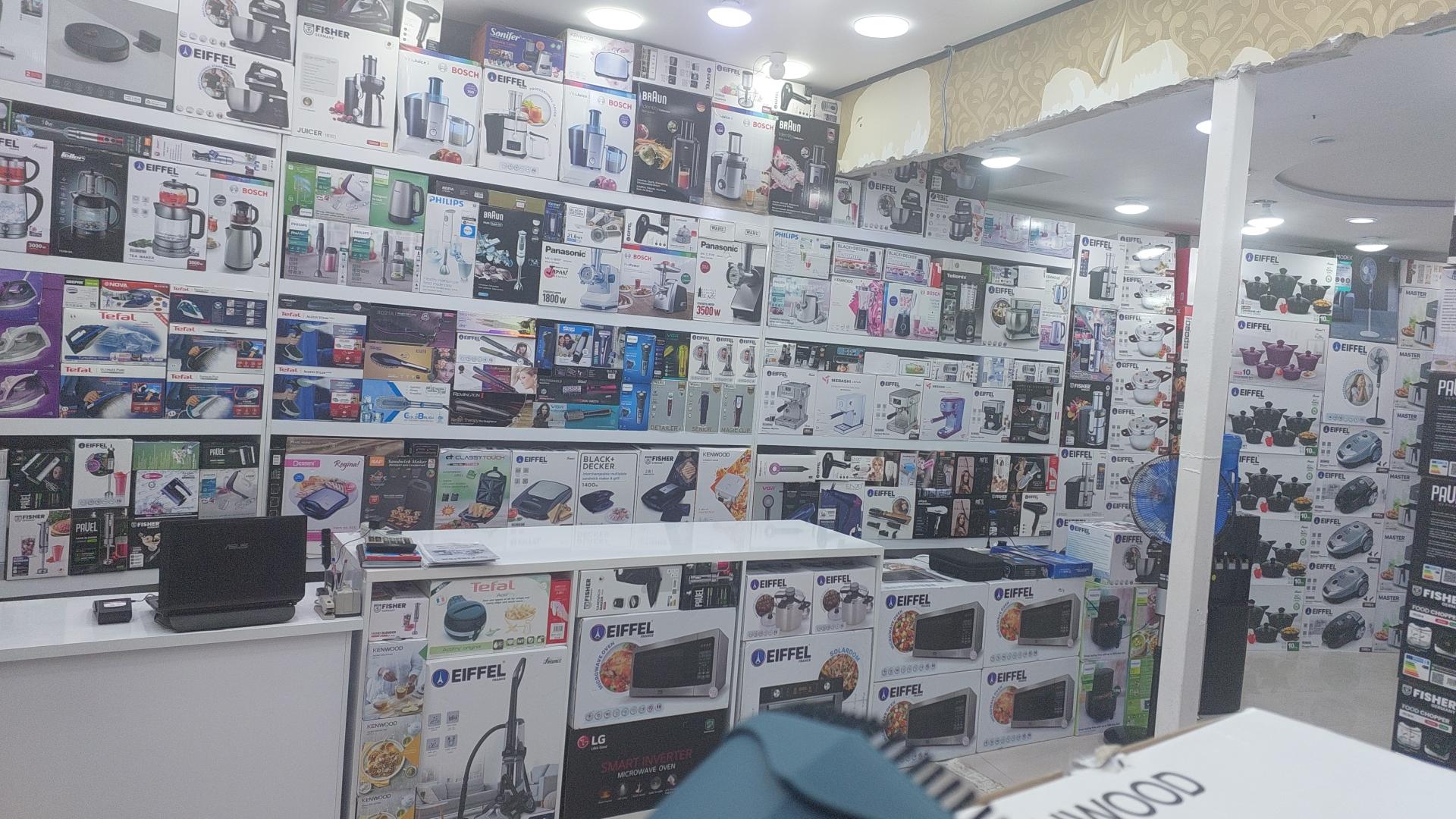 عکس لوازم خانگی بوش 