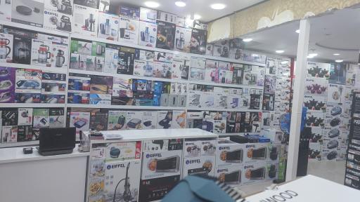 عکس لوازم خانگی بوش 