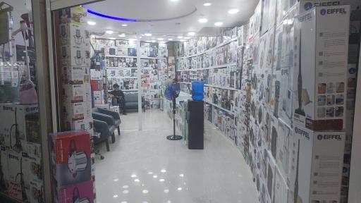 عکس لوازم خانگی بوش 